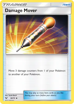 Damage Mover Uncommon card from Shining Legends