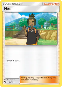Hau Uncommon card from Shining Legends