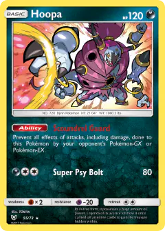 Hoopa Rare Holo card from Shining Legends