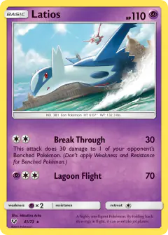 Latios Rare Holo card from Shining Legends