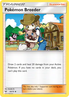 Pokémon Breeder Uncommon card from Shining Legends