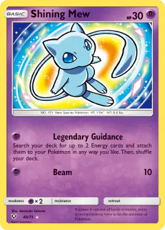 Shining Mew Rare Shining card from Shining Legends