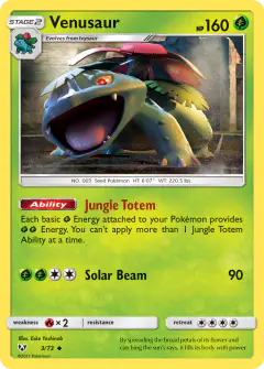 Venusaur Uncommon card from Shining Legends