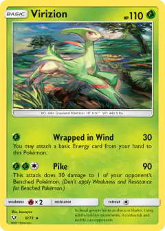 Virizion Rare Holo card from Shining Legends