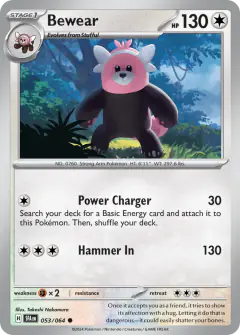 Bewear Common card from Shrouded Fable