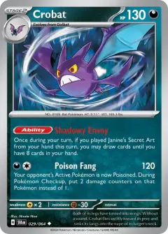 Crobat Uncommon card from Shrouded Fable
