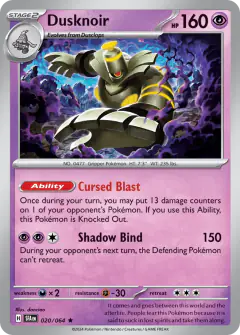 Dusknoir Rare card from Shrouded Fable