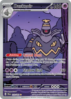 Dusknoir Illustration Rare card from Shrouded Fable