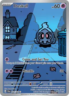 Duskull Illustration Rare card from Shrouded Fable