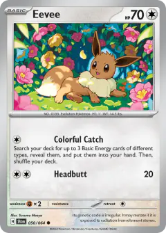 Eevee Common card from Shrouded Fable