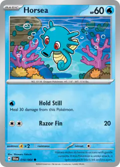 Horsea Common card from Shrouded Fable