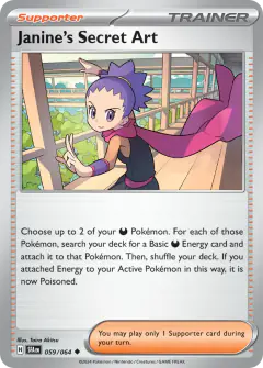 Janine's Secret Art Uncommon card from Shrouded Fable