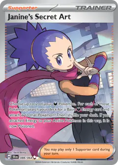 Janine's Secret Art Ultra Rare card from Shrouded Fable