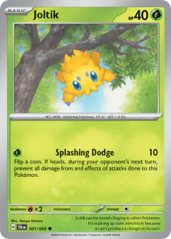 Joltik Common card from Shrouded Fable