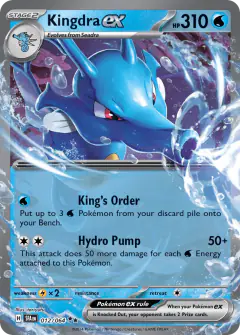 Kingdra ex Double Rare card from Shrouded Fable