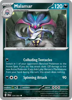 Malamar Uncommon card from Shrouded Fable