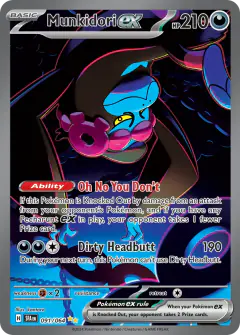 Munkidori ex Special Illustration Rare card from Shrouded Fable