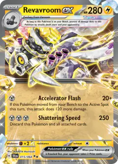 Revavroom ex Double Rare card from Shrouded Fable