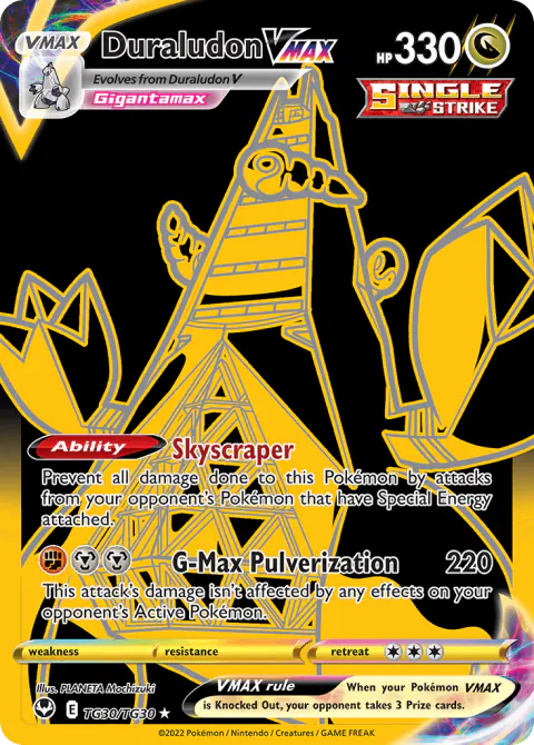 Duraludon VMAX Rare Secret