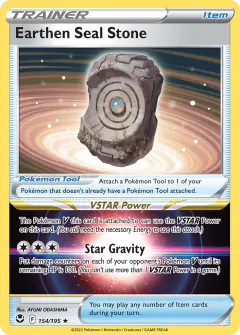 Earthen Seal Stone Rare Holo card from Silver Tempest