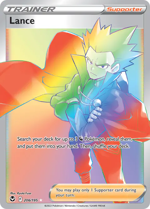 Lance Rare Rainbow