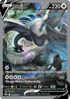 Lugia V Rare Ultra card from Silver Tempest