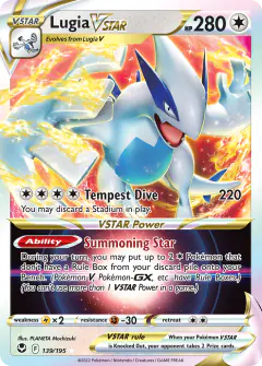 Lugia VSTAR Rare Holo VSTAR card from Silver Tempest