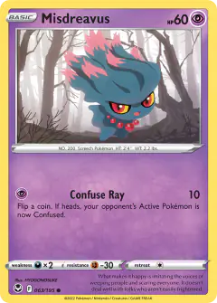Misdreavus Common card from Silver Tempest