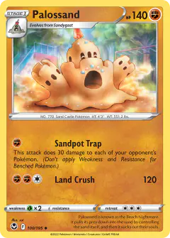Palossand Uncommon card from Silver Tempest