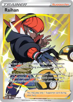 Raihan Rare Ultra card from Silver Tempest