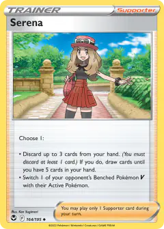 Serena Uncommon card from Silver Tempest