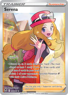 Serena Rare Ultra card from Silver Tempest