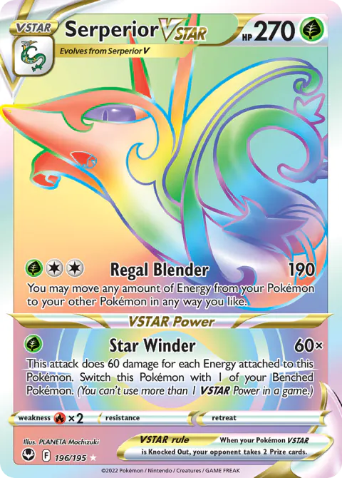Serperior VSTAR Rare Rainbow