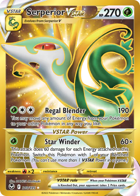 Serperior VSTAR Rare Secret