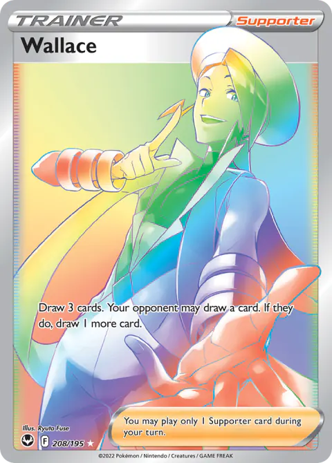 Wallace Rare Rainbow