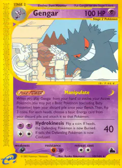 Gengar Rare card from Skyridge
