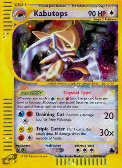 Kabutops Rare Secret card from Skyridge