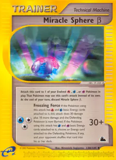Miracle Sphere β Uncommon card from Skyridge