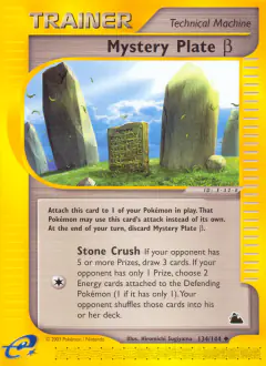 Mystery Plate β Uncommon card from Skyridge