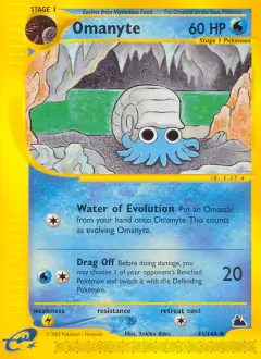 Omanyte Uncommon card from Skyridge