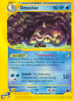 Omastar Rare card from Skyridge
