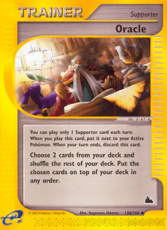 Oracle Uncommon card from Skyridge