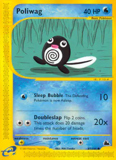 Poliwag Common card from Skyridge