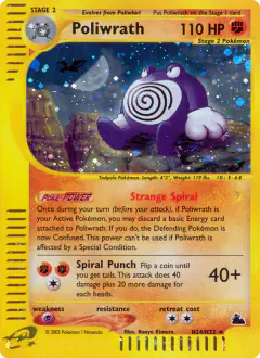 Poliwrath Rare Holo card from Skyridge