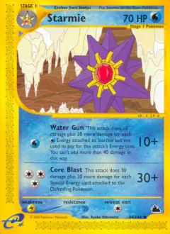 Starmie Uncommon card from Skyridge