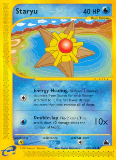 Staryu Common card from Skyridge