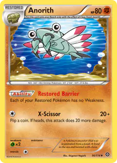 Anorith Uncommon card from Steam Siege