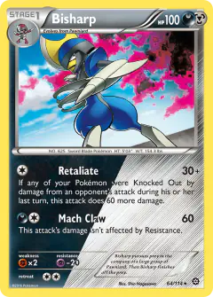 Bisharp Rare Holo card from Steam Siege