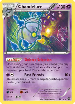 Chandelure Rare Holo card from Steam Siege