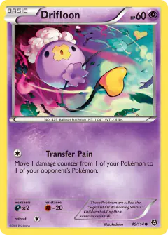 Drifloon Common card from Steam Siege